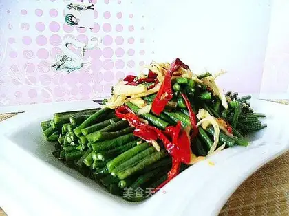 Cowpea shredded ginger