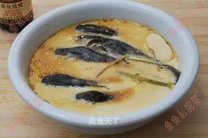 Steamed egg with ang-sickle fish