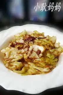 cabbage with red oil