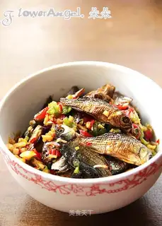 Spicy roasted fish