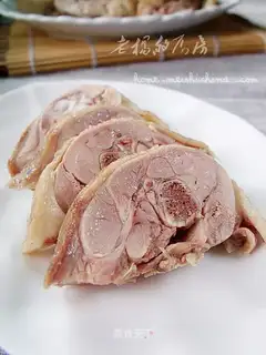 salted duck