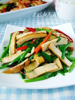 stir-fried dried leeks