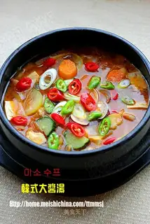 Korean miso soup
