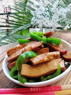 stir-fried dried green pepper