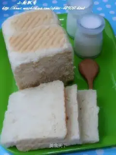 Hokkaido Tusi