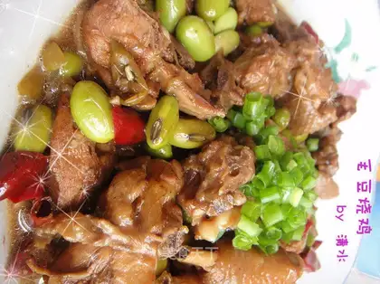Roast chicken with maodou