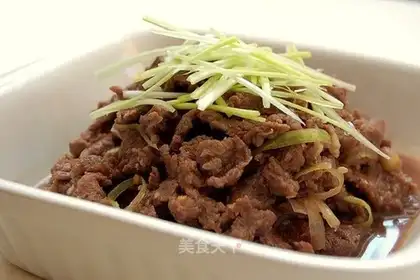 Korean roast beef