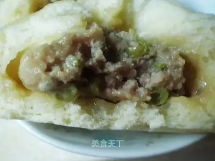 Doujiao steamed buns
