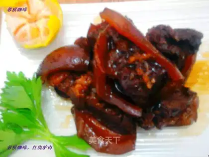 Red round donkey meat