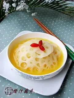 Orange juice lotus root slices