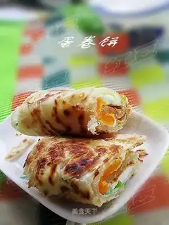 omelet cake