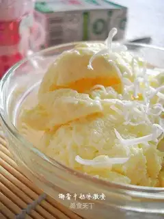 Vanilla milk ice cream