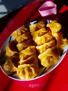Pumpkin dumplings