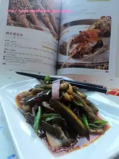 Black pepper tomato strips with bean paste