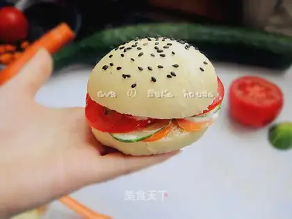 Mixed vegetable burger