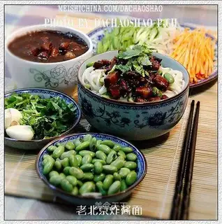 Noodles with diced pork with soy sauce