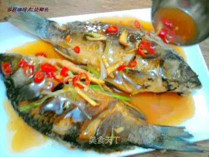 braised crucian carp