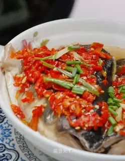 chopped pepper fish head