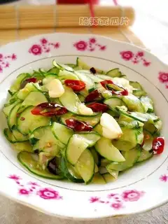 Crispy and spicy cucumber slices