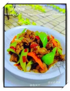 Duck legs with chopped pepper