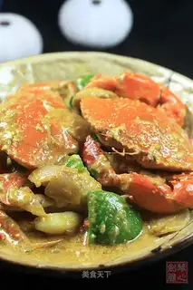 Thai curry crab