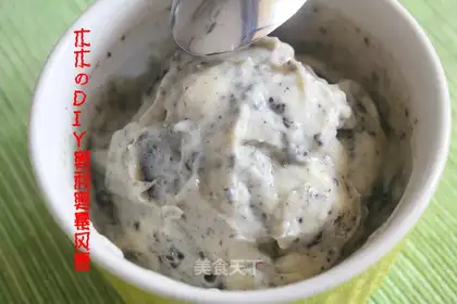 Oreo Snowstorm