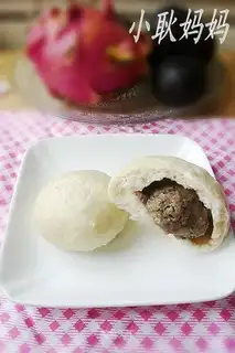 beef bun