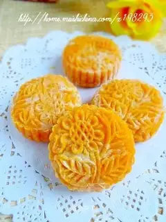 Pumpkin ice skin mooncake