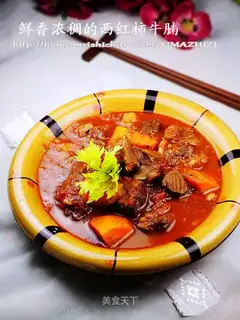 Tomato beef brisket