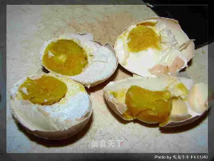 Homemade salted eggs