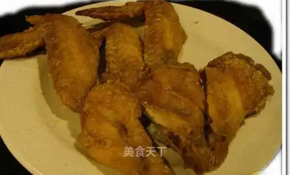 Crispy chicken wings