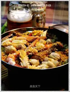 Baked chicken seafood rice