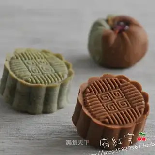 homemade moon cakes