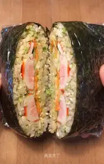 The veggies