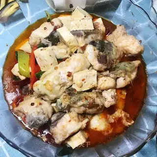 Spicy fish