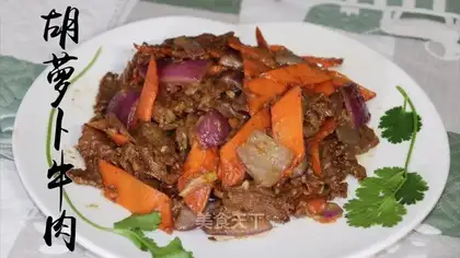 Carrot beef