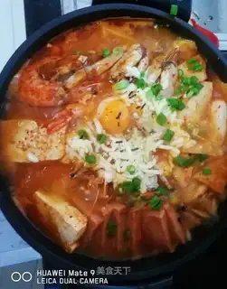 ♪ A huge army fire pot ♪