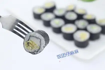 Mini-Sushi rolls