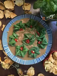 Soy sauce and beans