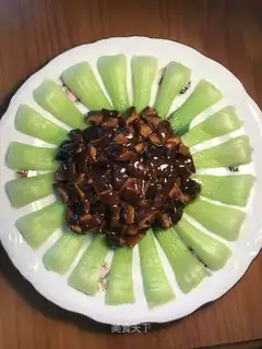 Mushroom oil