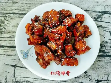 Red burn ribs