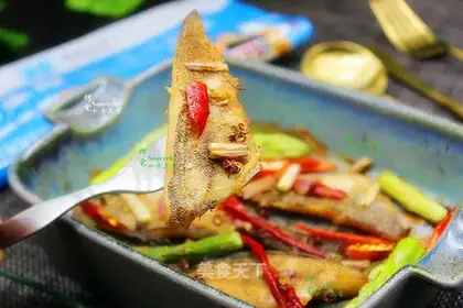 Creamfish