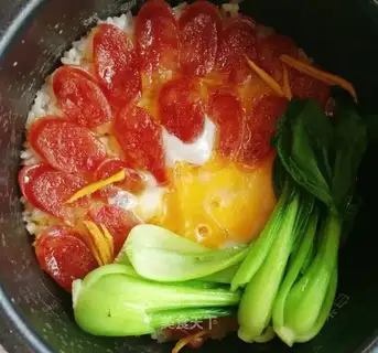 I'll make a pot of rice