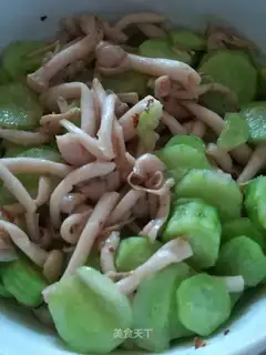 The cucumbers make white mushrooms