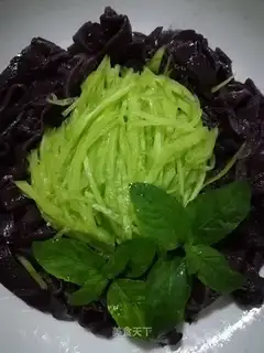 Purple rice skin