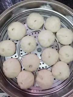 Celery buns