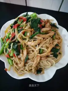 Delicious rice powder