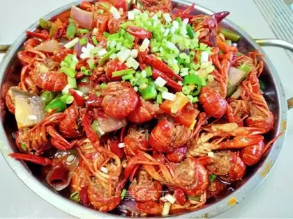 Spicy lobster