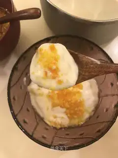Sweet orange yogurt