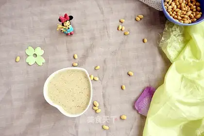 Ang's sour